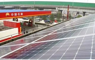 中央出臺重磅新政，光伏交通迎來重大發展契機