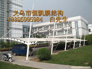 金華汽車遮陽棚與東陽停車棚 選購指南與銷售解析